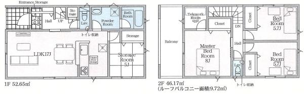 塩谷郡高根沢町大字宝積寺の新築一戸建