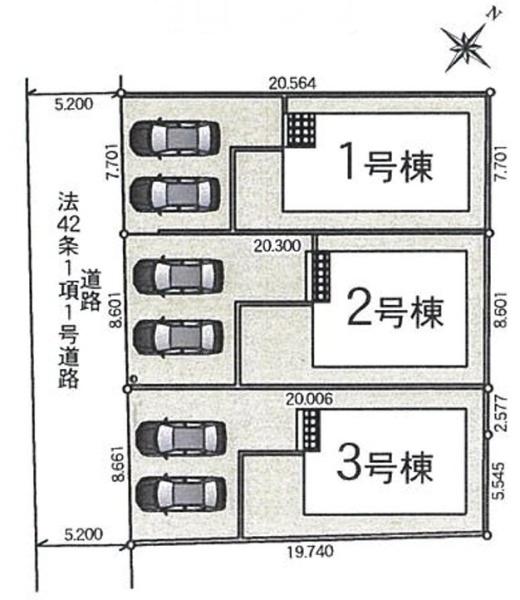 塩谷郡高根沢町大字宝積寺の新築一戸建