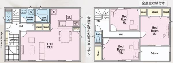 那須塩原市下厚崎の新築一戸建