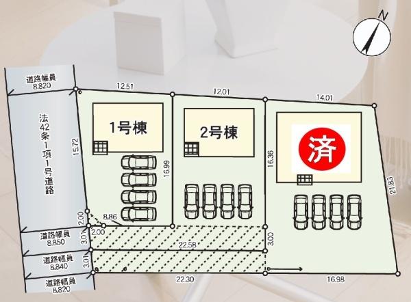 那須塩原市下厚崎の新築一戸建