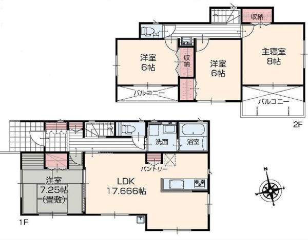 那須塩原市西幸町の新築一戸建