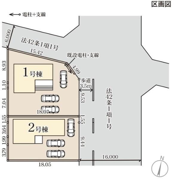 真岡市長田２丁目の新築一戸建