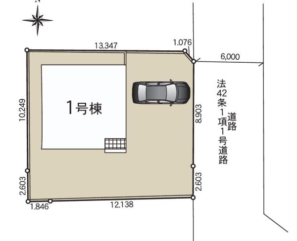真岡市長田４丁目の新築一戸建