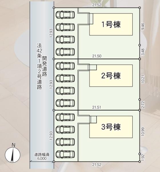 那須塩原市春日町の新築一戸建