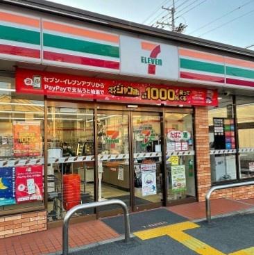 河内郡上三川町大字上三川の新築一戸建(セブンイレブン下野上三川店)