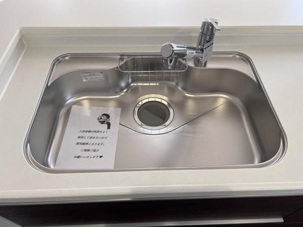 宇都宮市駒生町の新築一戸建