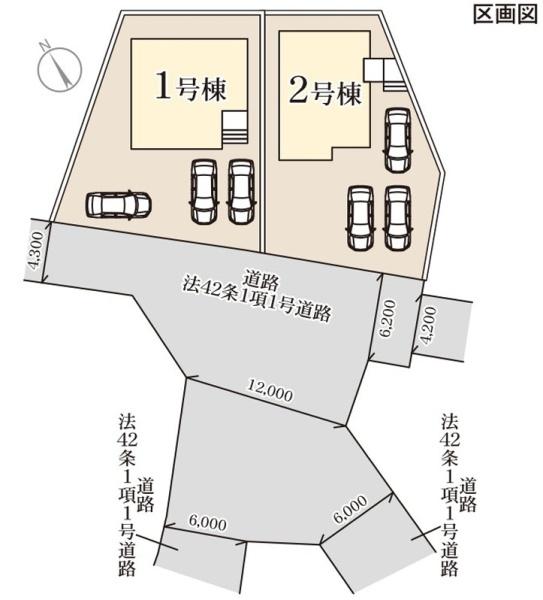 宇都宮市駒生町の新築一戸建