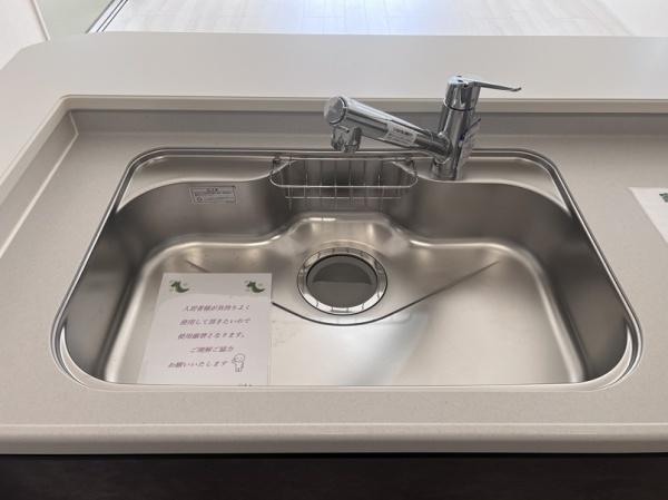 宇都宮市駒生町の新築一戸建