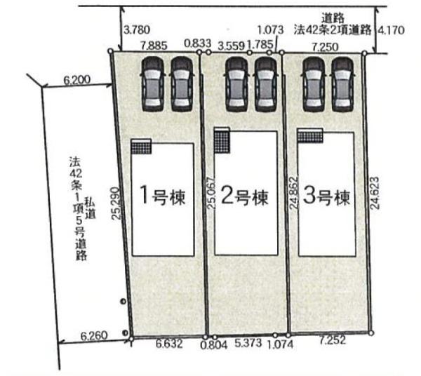 鹿沼市東町２丁目の新築一戸建