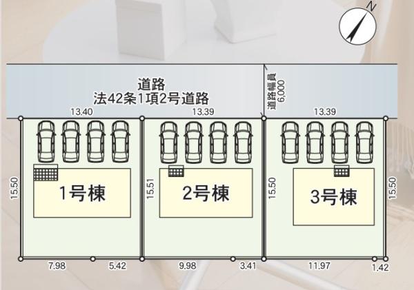 那須塩原市豊浦南町の新築一戸建
