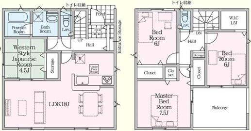 宇都宮市野沢町の新築一戸建