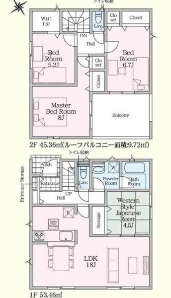 宇都宮市野沢町の新築一戸建