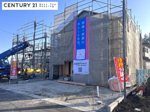 宇都宮市野沢町の新築一戸建