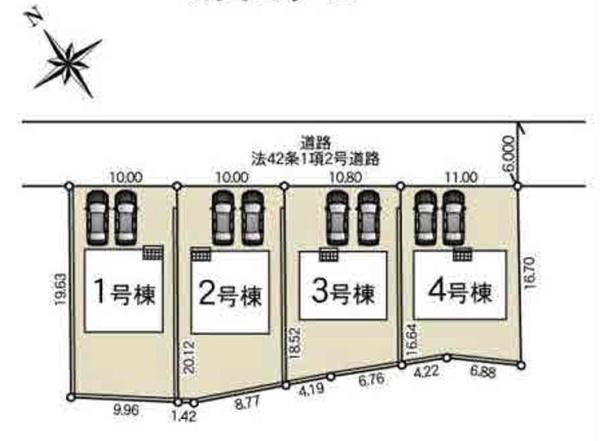 宇都宮市野沢町の新築一戸建