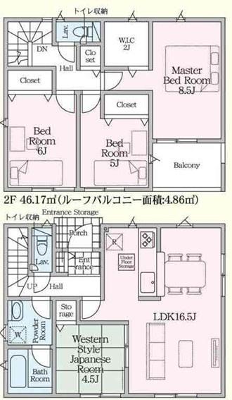 宇都宮市野沢町の新築一戸建