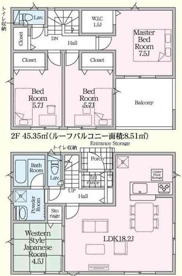 宇都宮市野沢町の新築一戸建