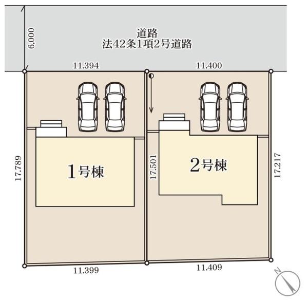 宇都宮市野沢町の新築一戸建