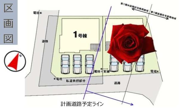 塩谷郡高根沢町大字宝積寺の新築一戸建