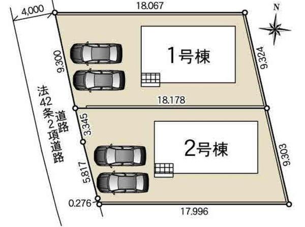 宇都宮市宝木本町の新築一戸建