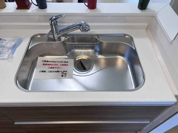 宇都宮市今泉町の新築一戸建