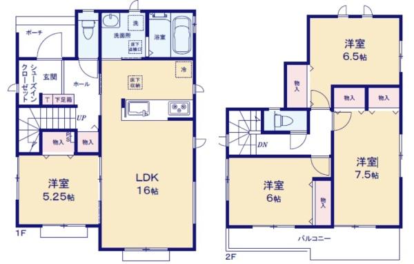 宇都宮市今泉町の新築一戸建