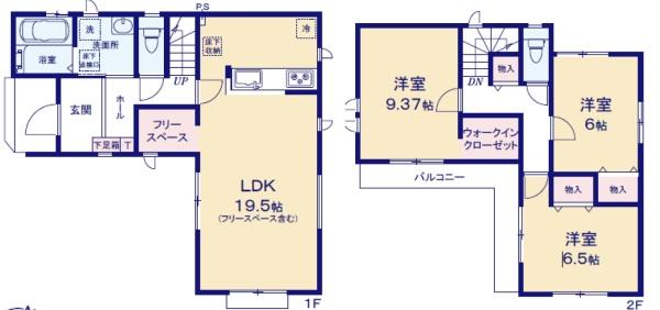 宇都宮市今泉町の新築一戸建