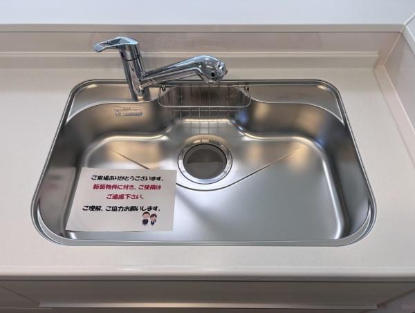 宇都宮市今泉町の新築一戸建