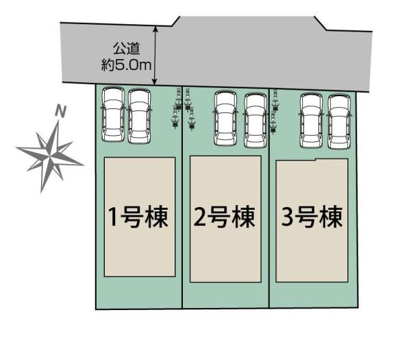 宇都宮市平松本町の新築一戸建