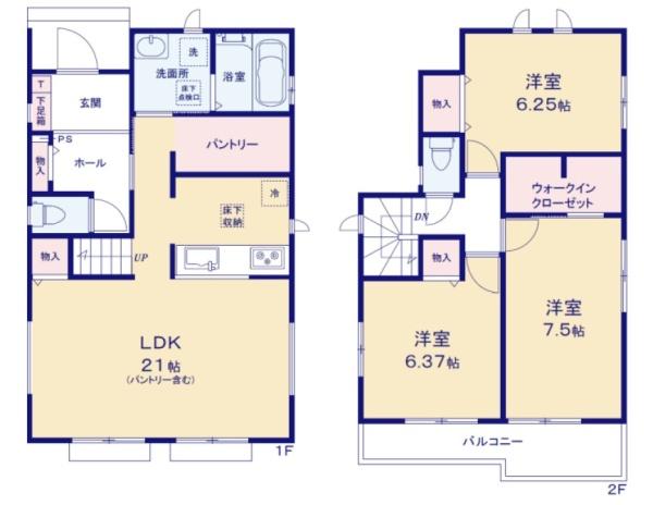 宇都宮市峰３丁目の新築一戸建