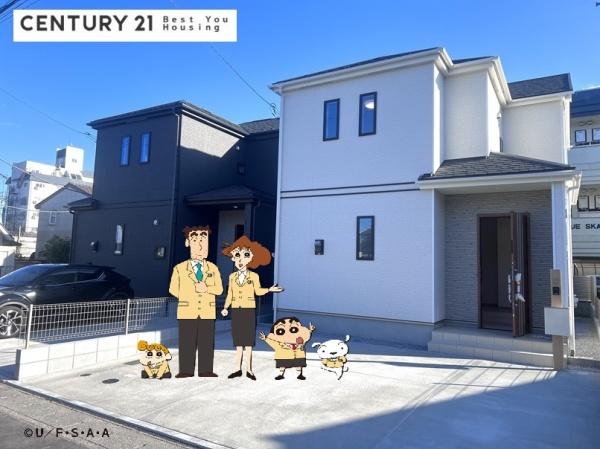 宇都宮市峰３丁目の新築一戸建