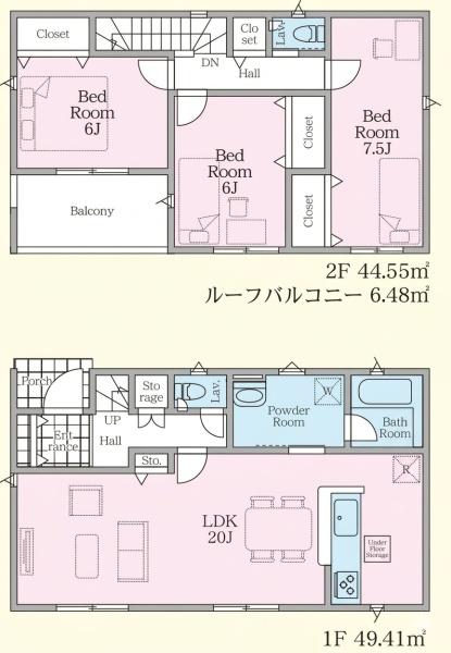 宇都宮市中久保２丁目の新築一戸建