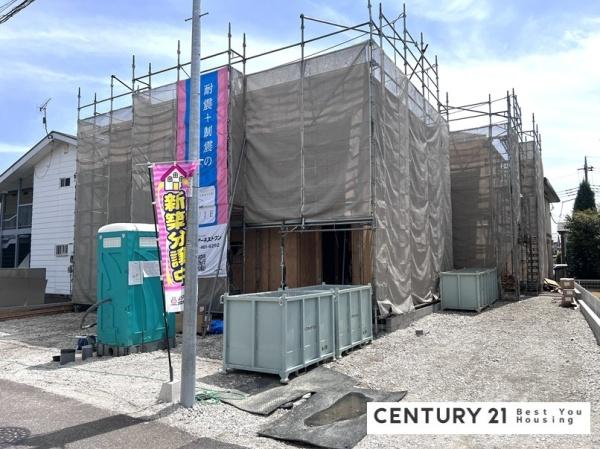 宇都宮市中久保２丁目の新築一戸建