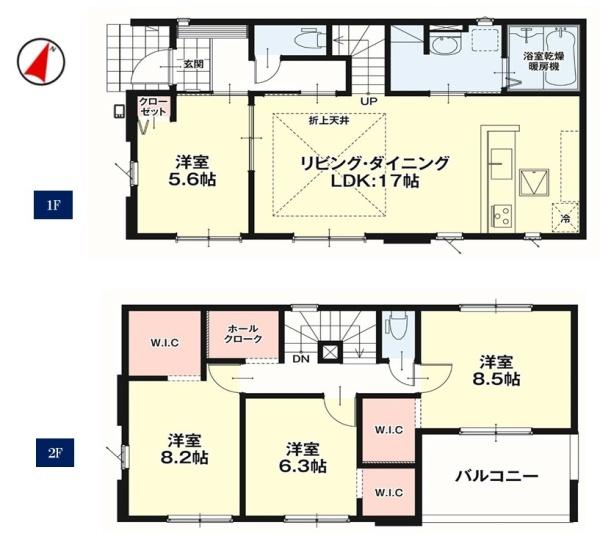 真岡市熊倉町の新築一戸建