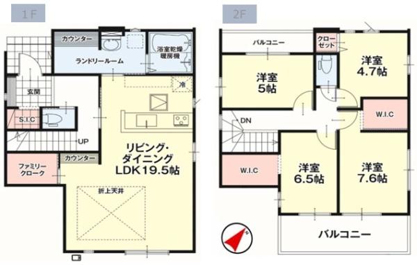 さくら市氏家の新築一戸建