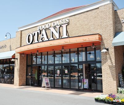 さくら市氏家の新築一戸建(フードオアシスOTANI氏家店)