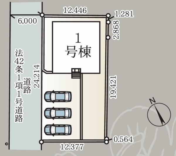 那須塩原市若草町の新築一戸建