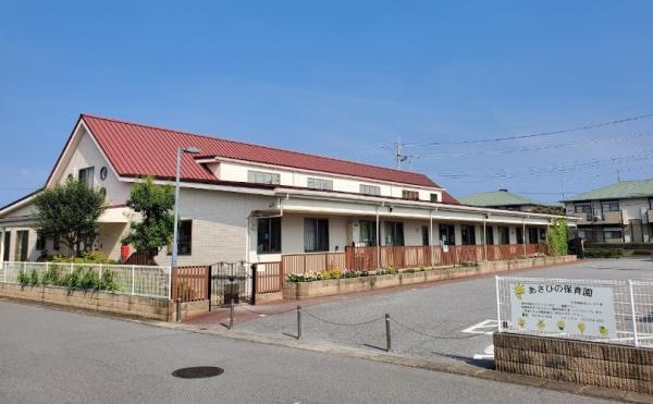 宇都宮市平松本町の中古一戸建て(あさひの保育園)