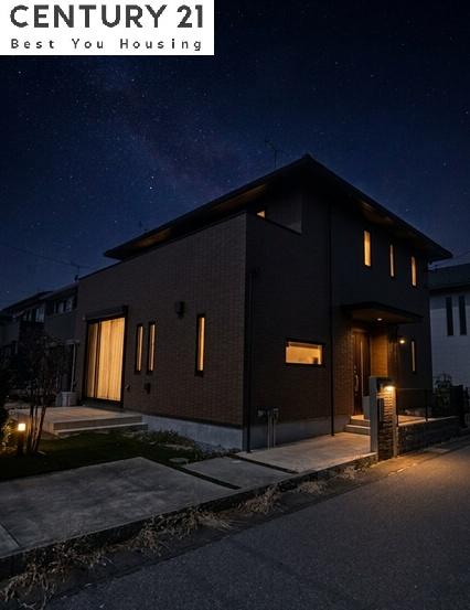 宇都宮市平松本町の中古一戸建