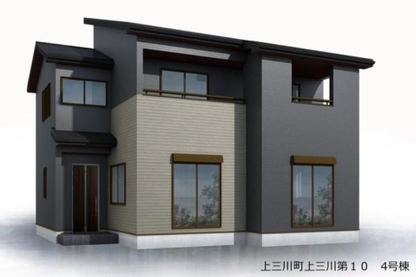 河内郡上三川町大字上三川の新築一戸建