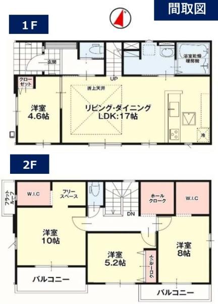さくら市卯の里２丁目の新築一戸建