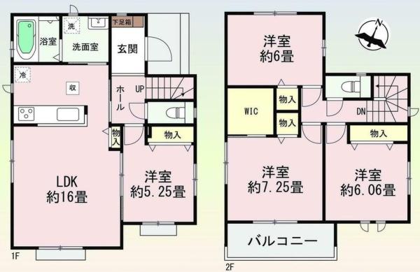 宇都宮市若草５丁目の新築一戸建