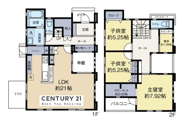 宇都宮市川田町の中古一戸建て