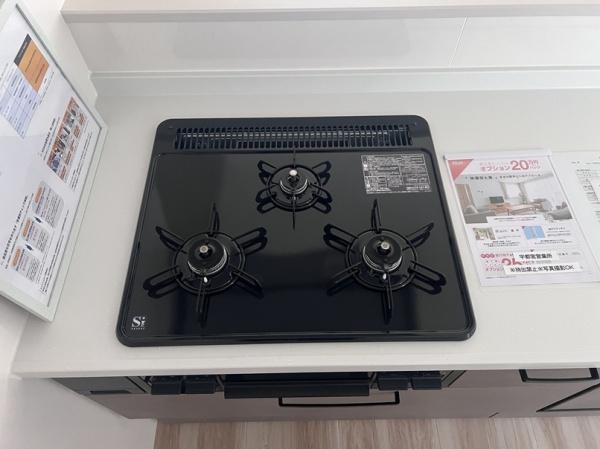 宇都宮市宝木本町の新築一戸建