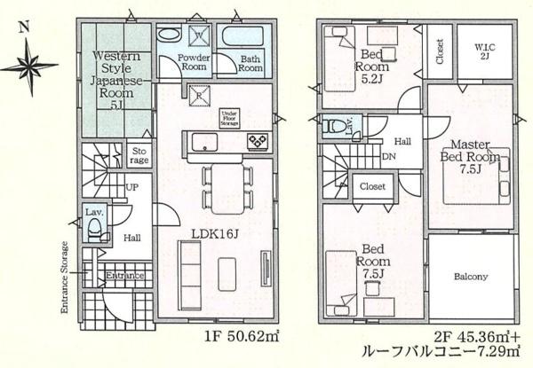 宇都宮市東峰町の新築一戸建