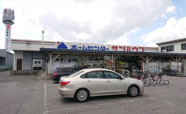 宇都宮市東峰町の新築一戸建(ホームセンターサンハウス宇都宮下栗店)