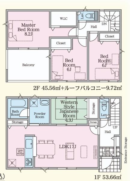 塩谷郡高根沢町大字中阿久津の新築一戸建