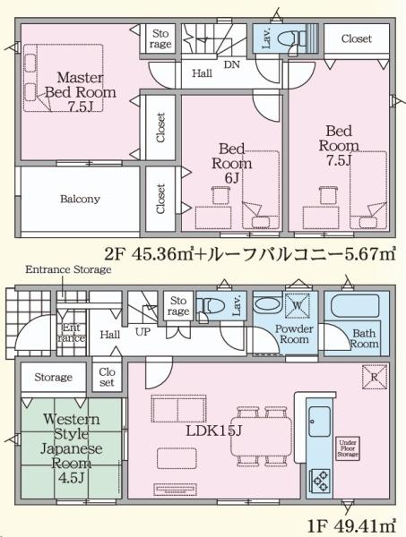 塩谷郡高根沢町大字中阿久津の新築一戸建