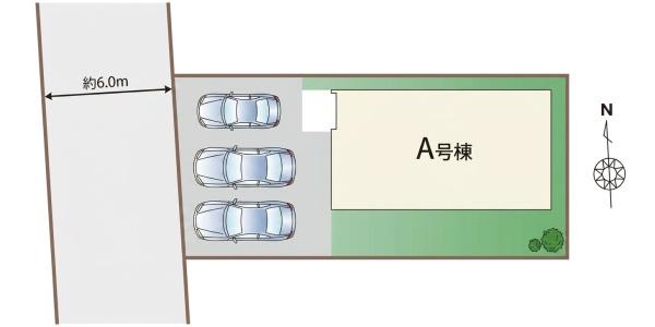 宇都宮市今宮１丁目の新築一戸建