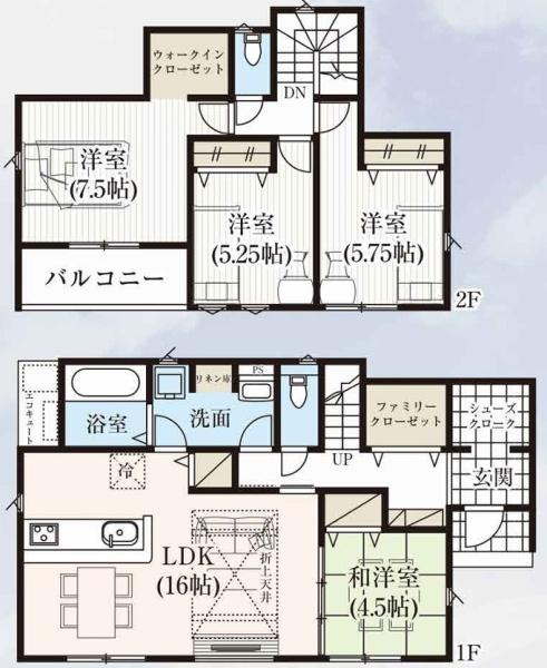 那須塩原市豊浦南町の新築一戸建