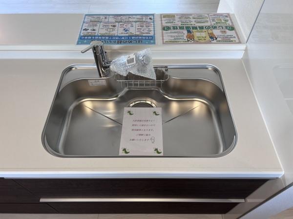 宇都宮市中里町の新築一戸建